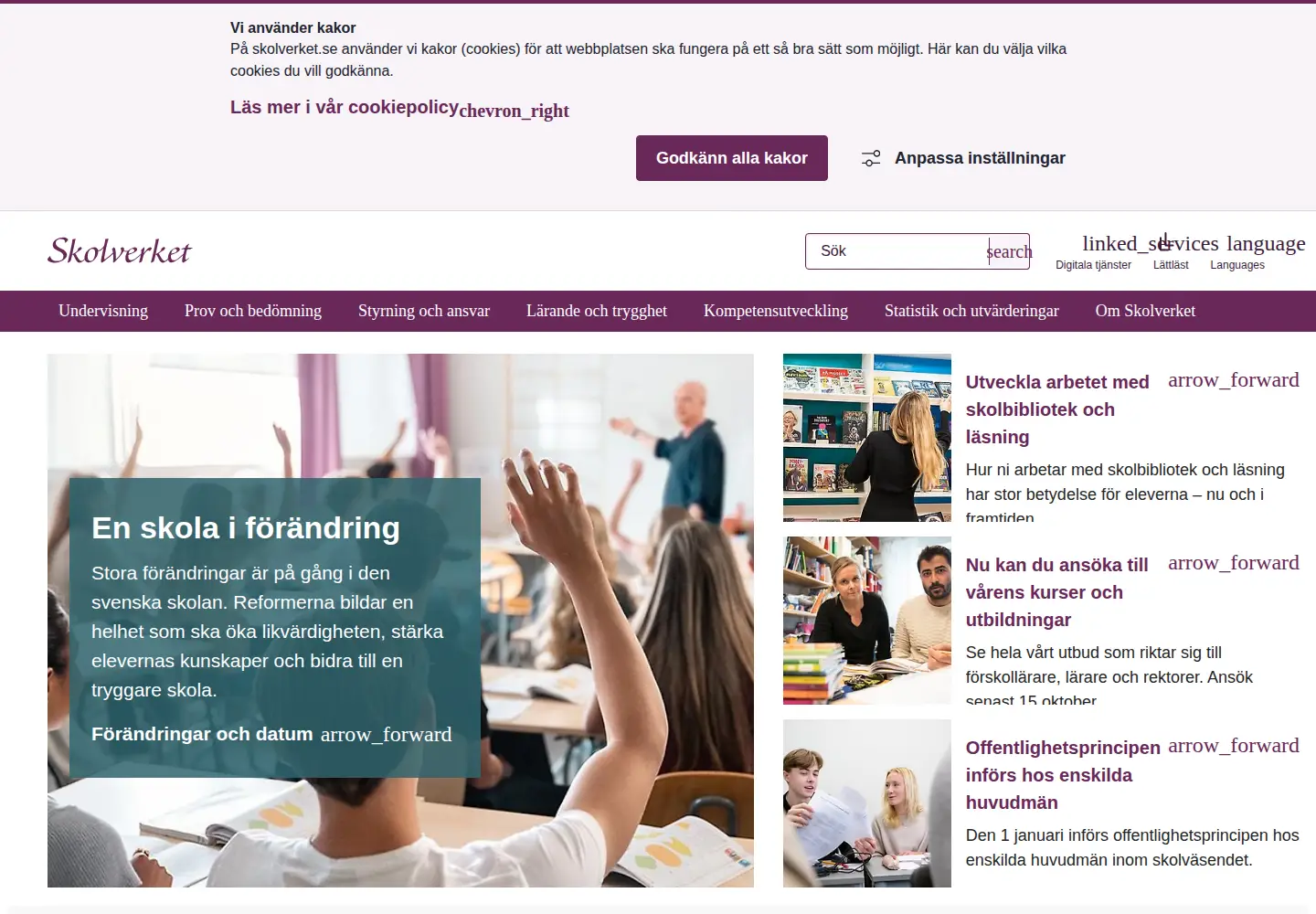 Screenshot of skolverket.se