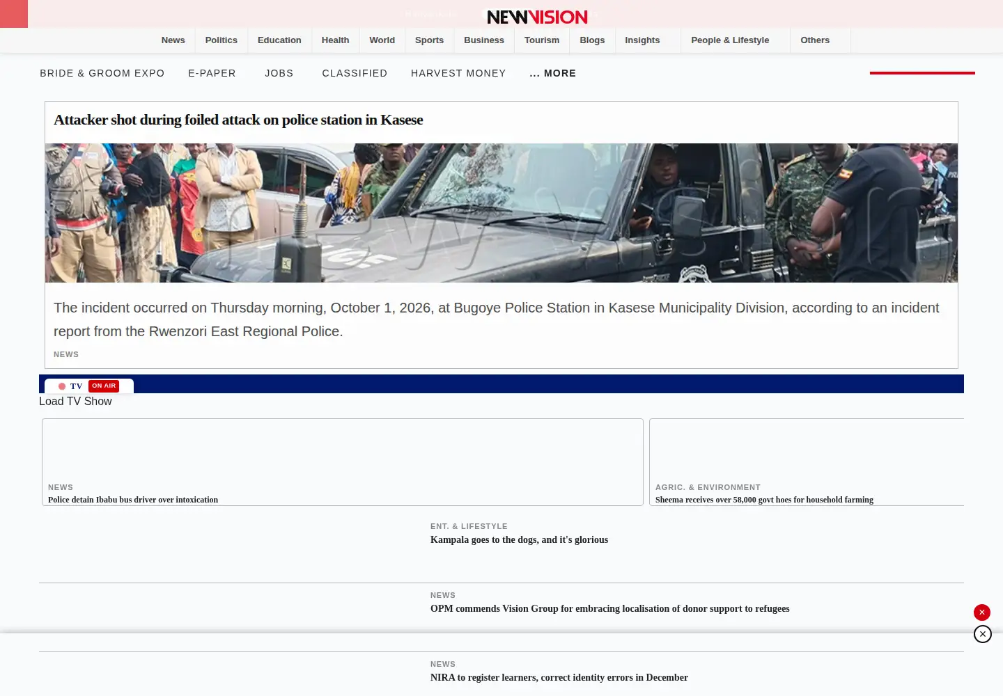 Screenshot of newvision.co.ug