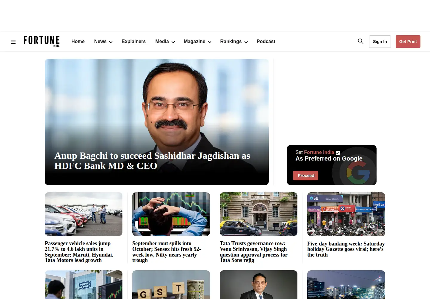 Screenshot of fortuneindia.com