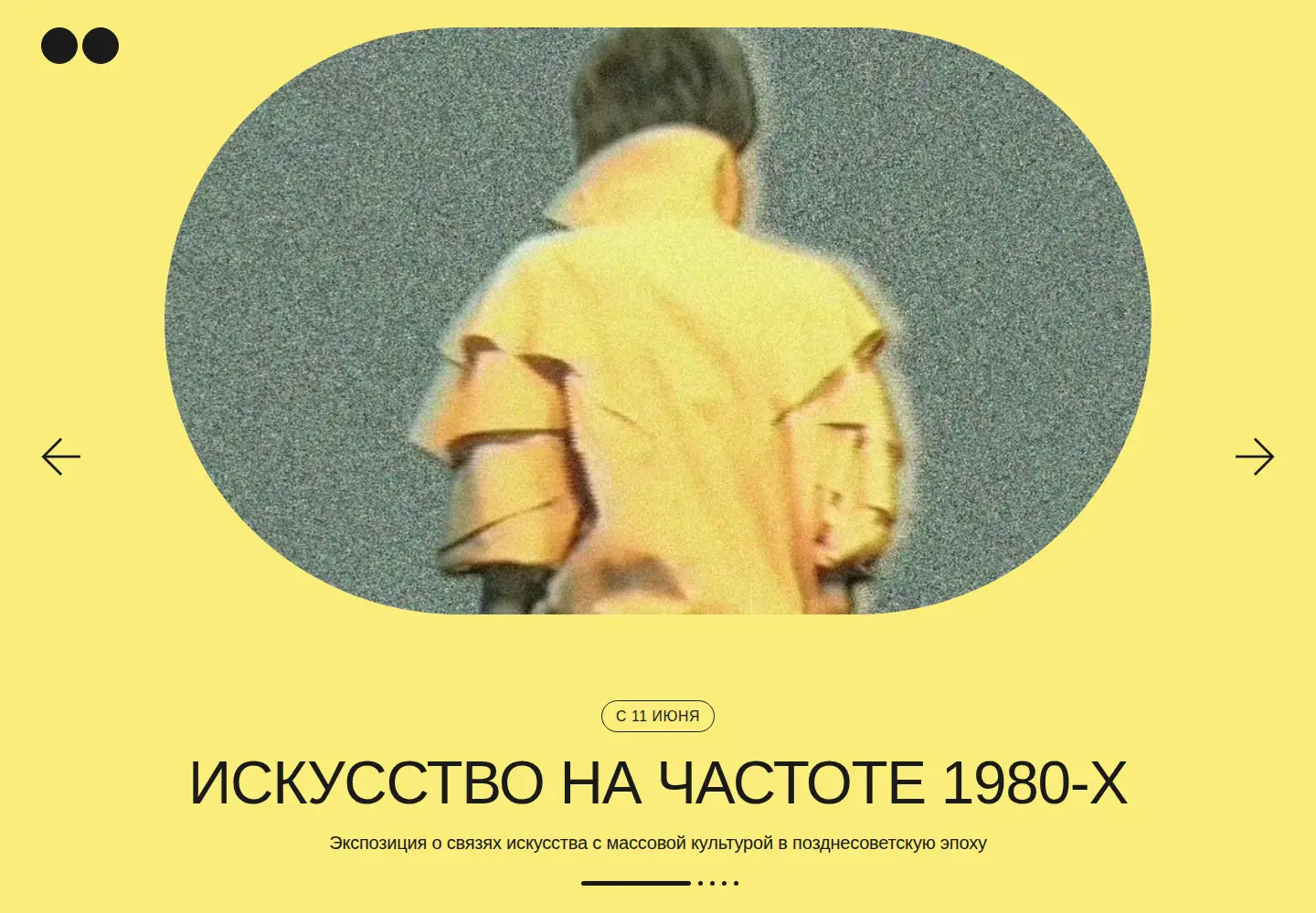 Screenshot of garagemca.org