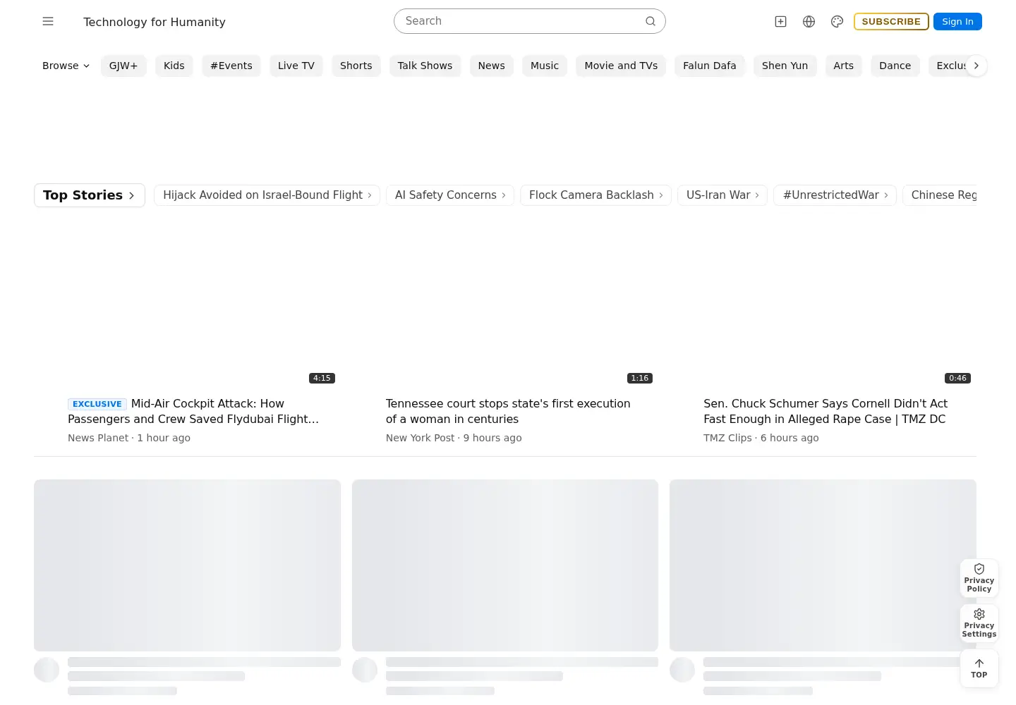 Screenshot of ganjingworld.com