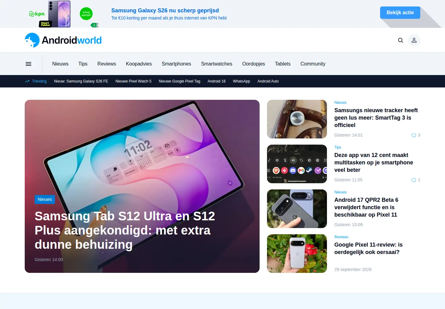 Screenshot of androidworld.nl