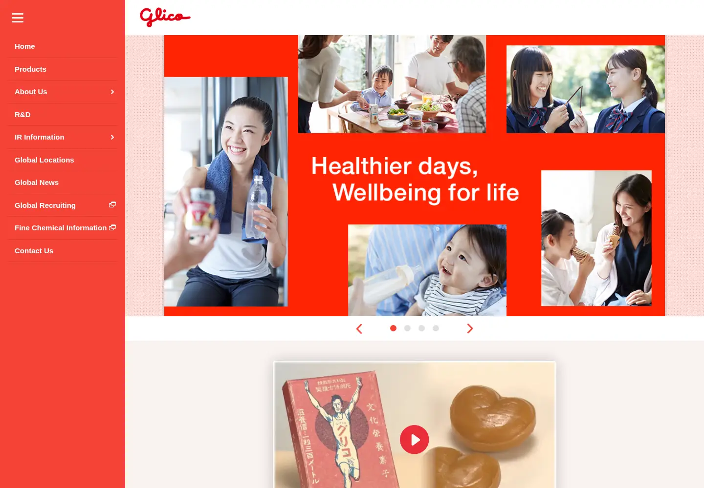 Screenshot of glico.com