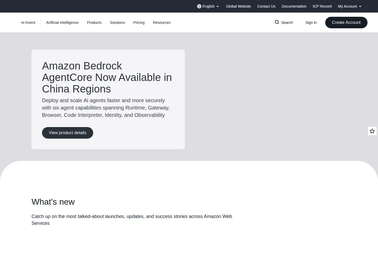 Screenshot of amazonaws.cn