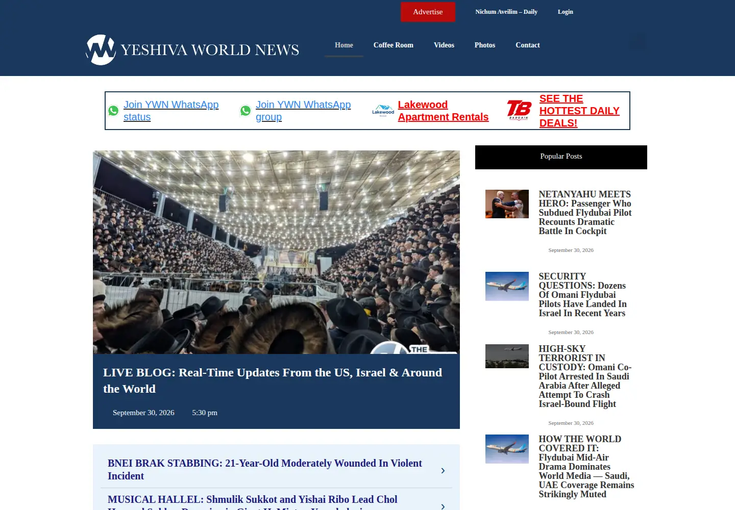 Screenshot of theyeshivaworld.com