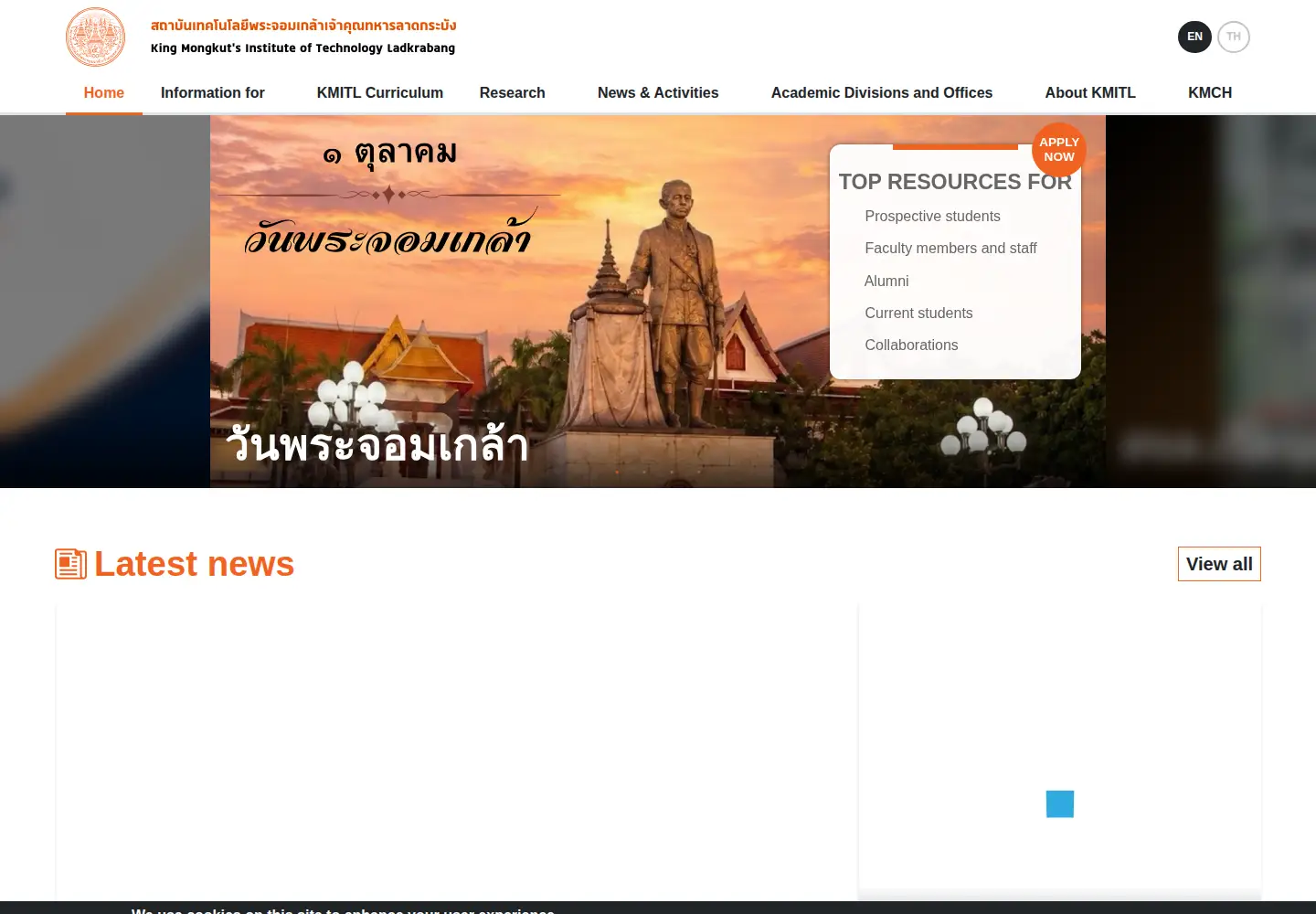 Screenshot of kmitl.ac.th