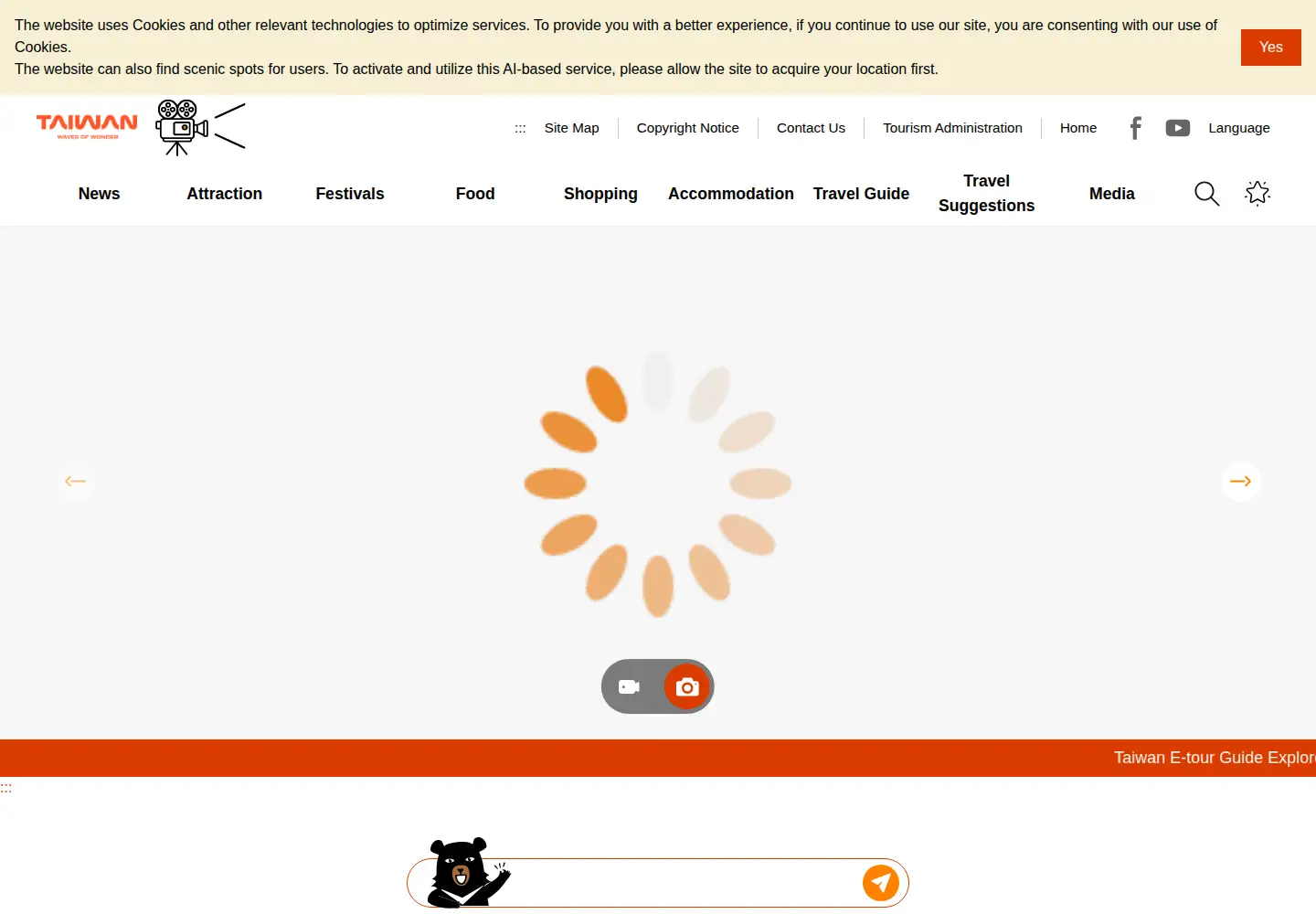 Screenshot of taiwan.net.tw