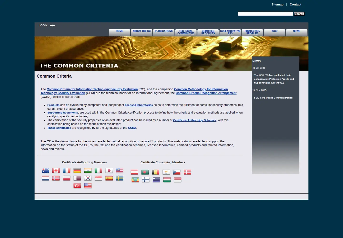 Screenshot of commoncriteriaportal.org