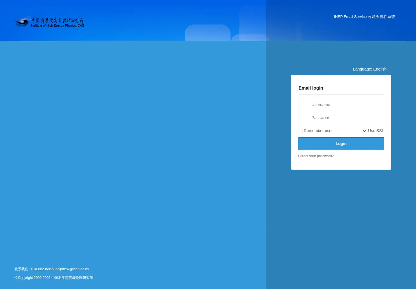 Captured homepage of ihep.ac.cn in the current scan