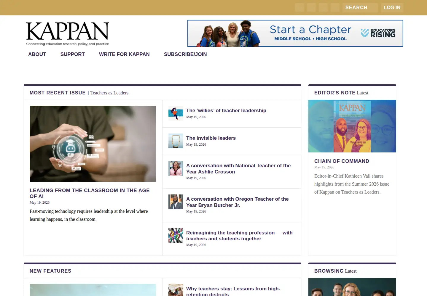 Screenshot of kappanonline.org