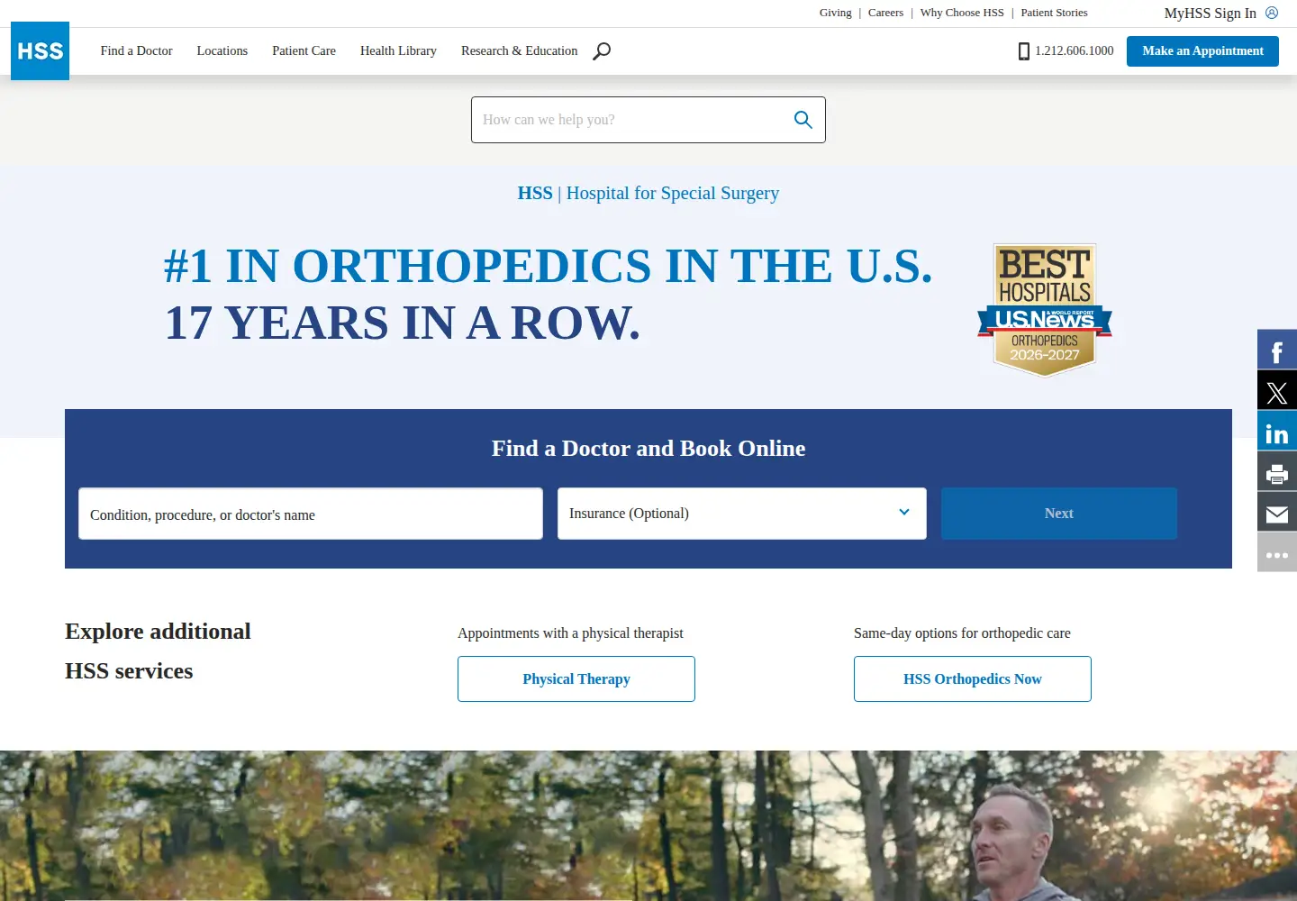 Screenshot of hss.edu