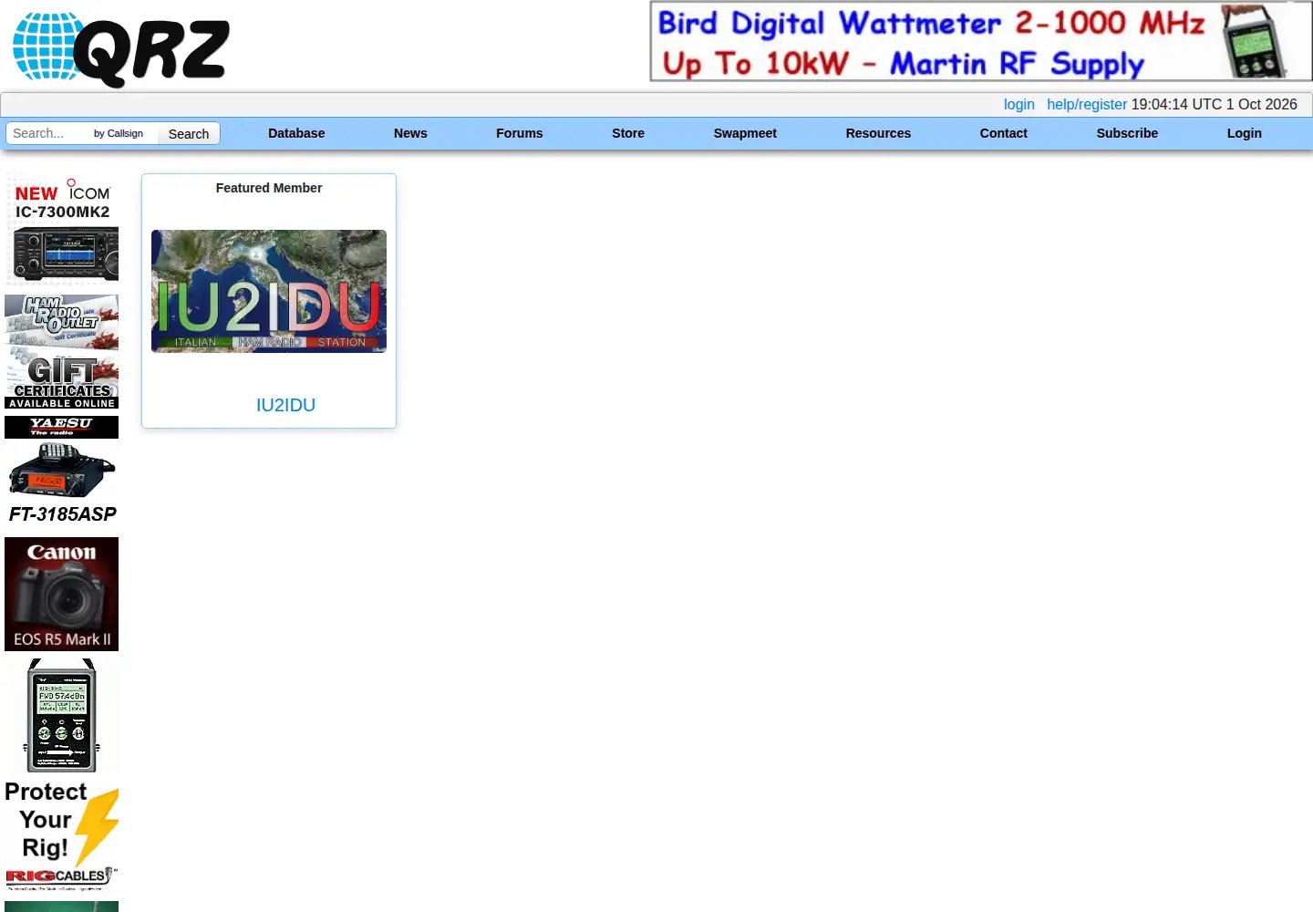 Screenshot of qrz.com