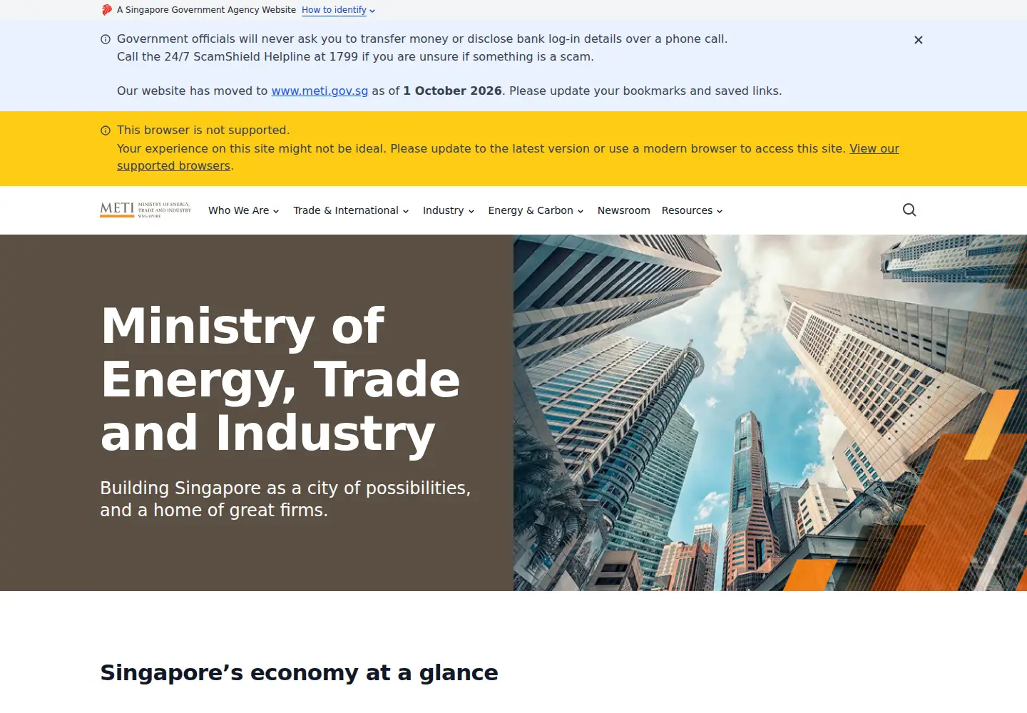 Screenshot of mti.gov.sg