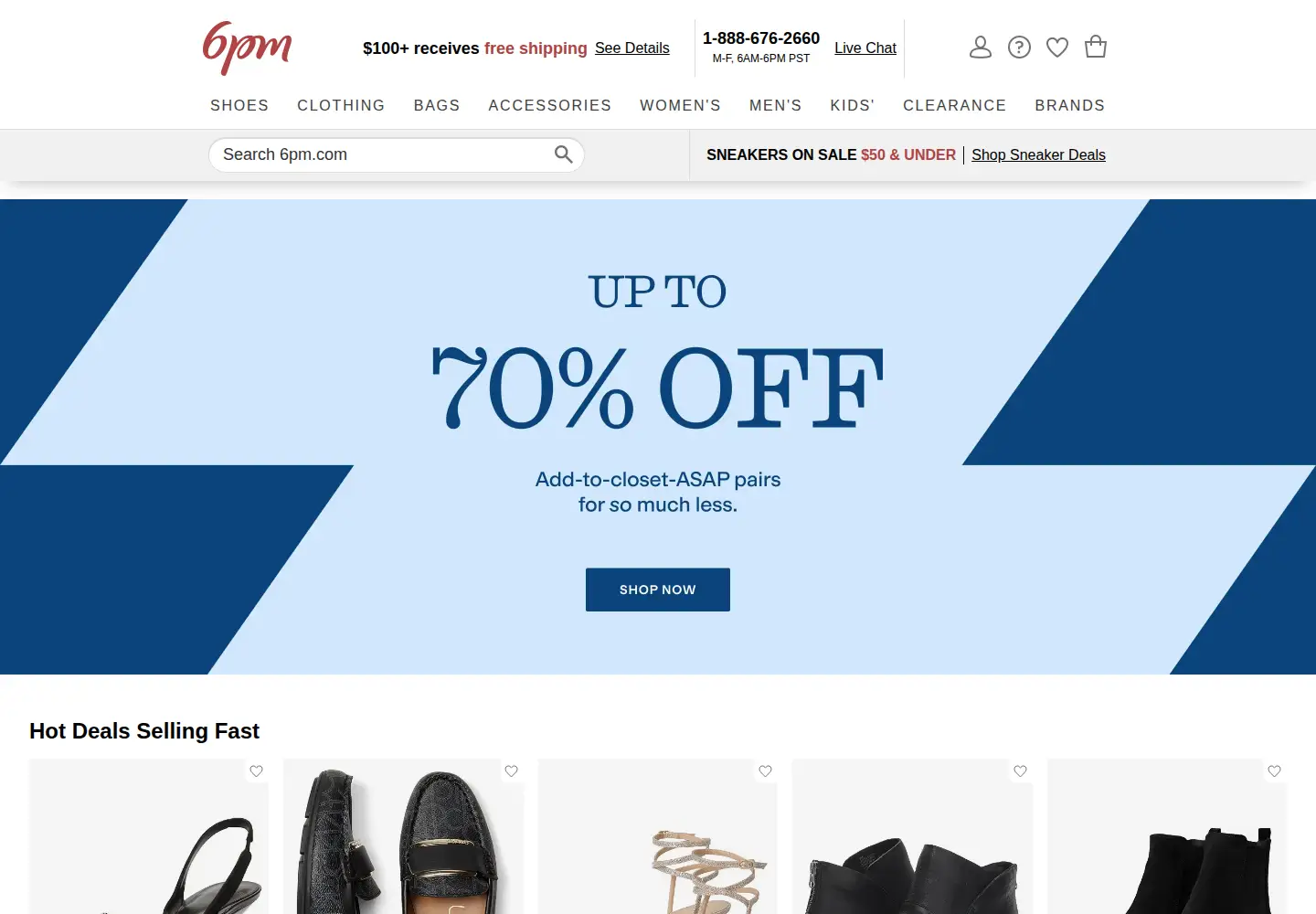 Screenshot of 6pm.com
