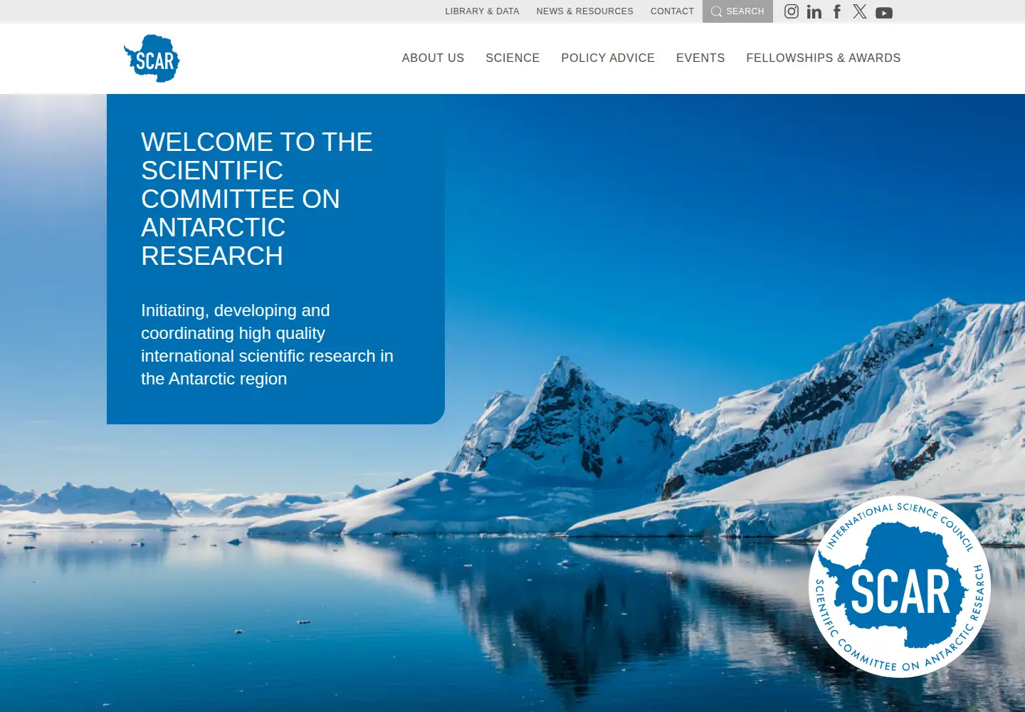 Screenshot of scar.org