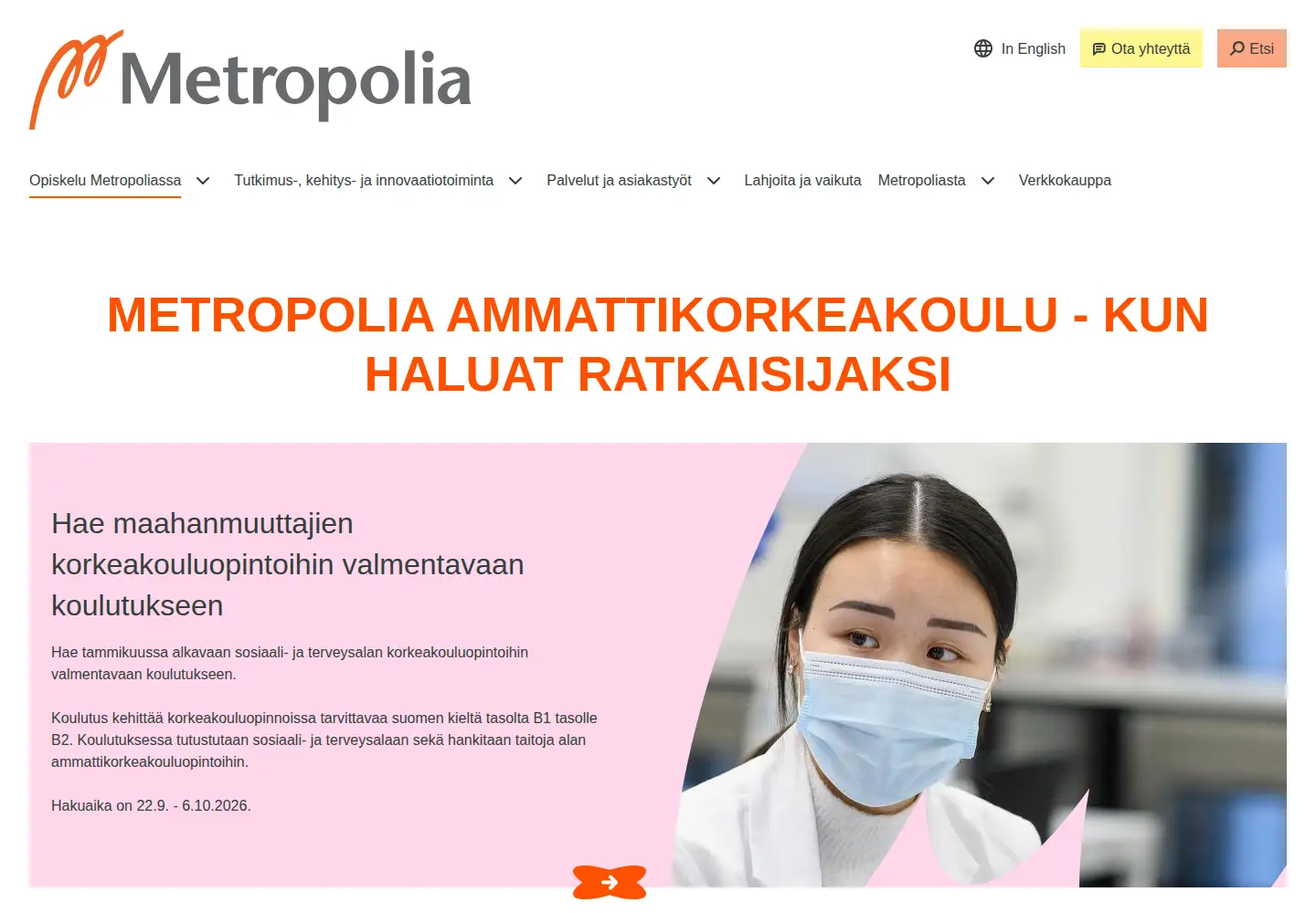 Captured homepage of metropolia.fi in the current scan