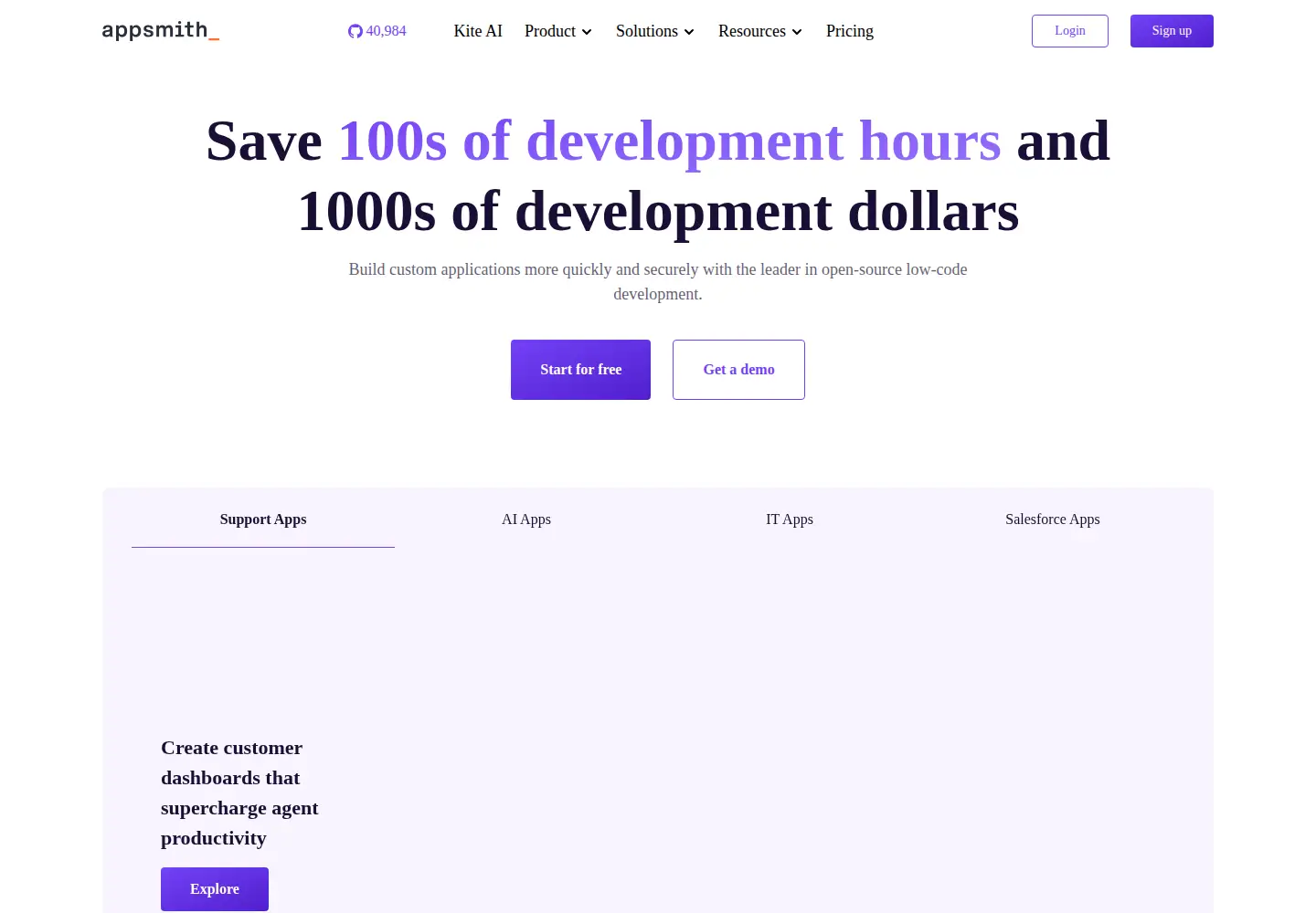 Screenshot of appsmith.com