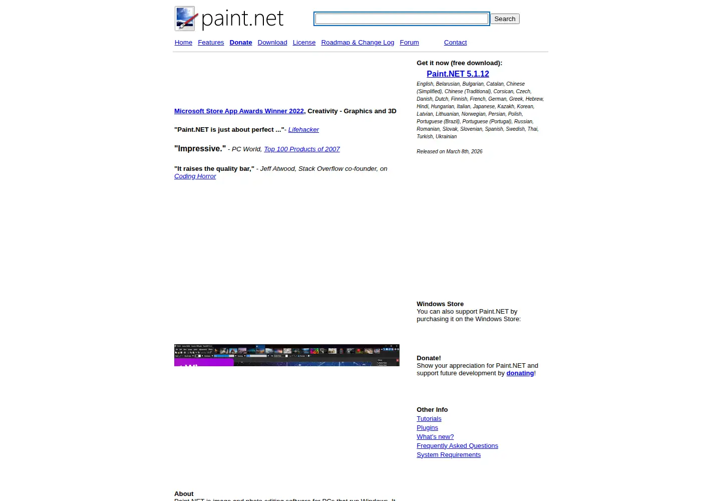 Screenshot of paint.net