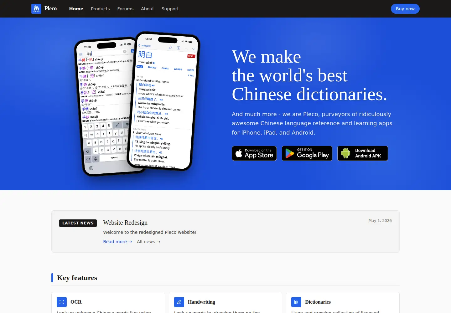 Screenshot of pleco.com