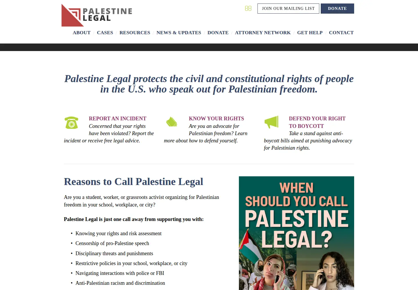 Screenshot of palestinelegal.org