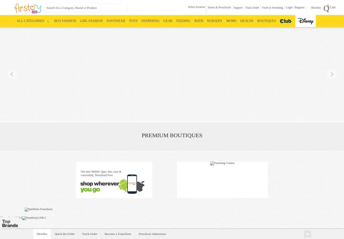 Screenshot of firstcry.com