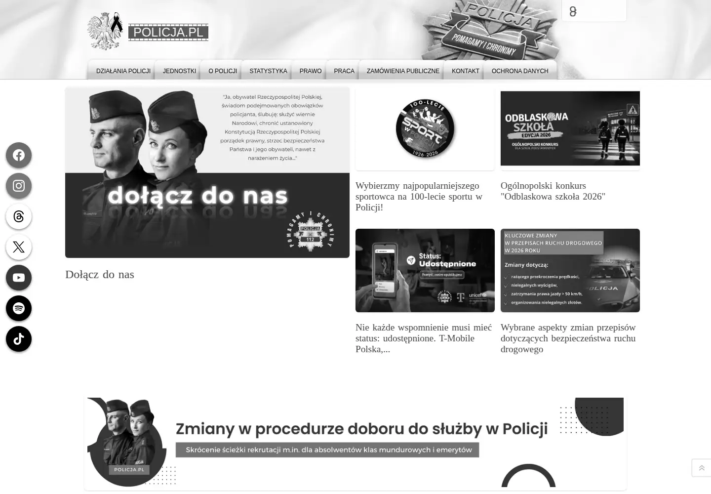 Screenshot of policja.gov.pl