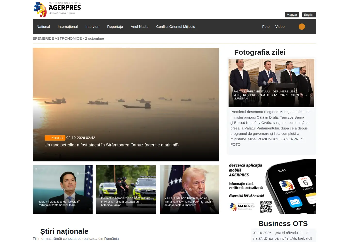 Screenshot of agerpres.ro