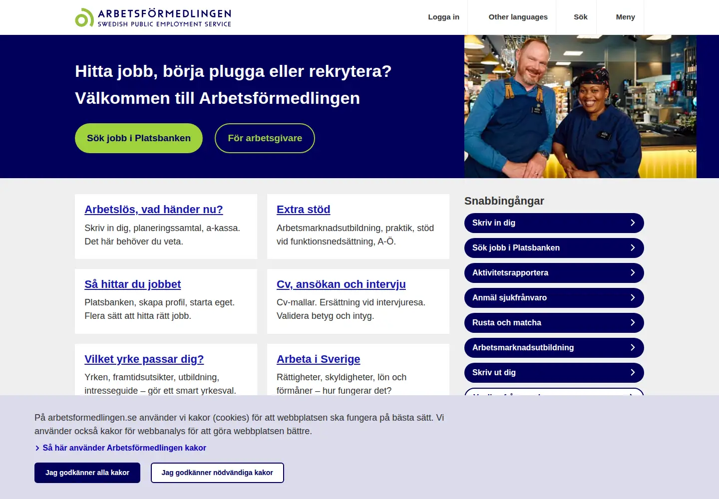 Screenshot of arbetsformedlingen.se