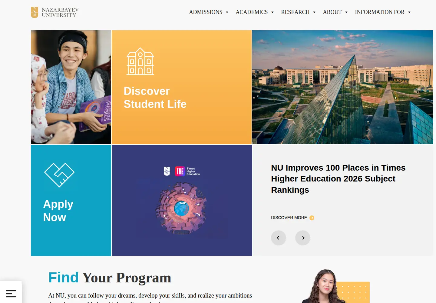 Screenshot of nu.edu.kz