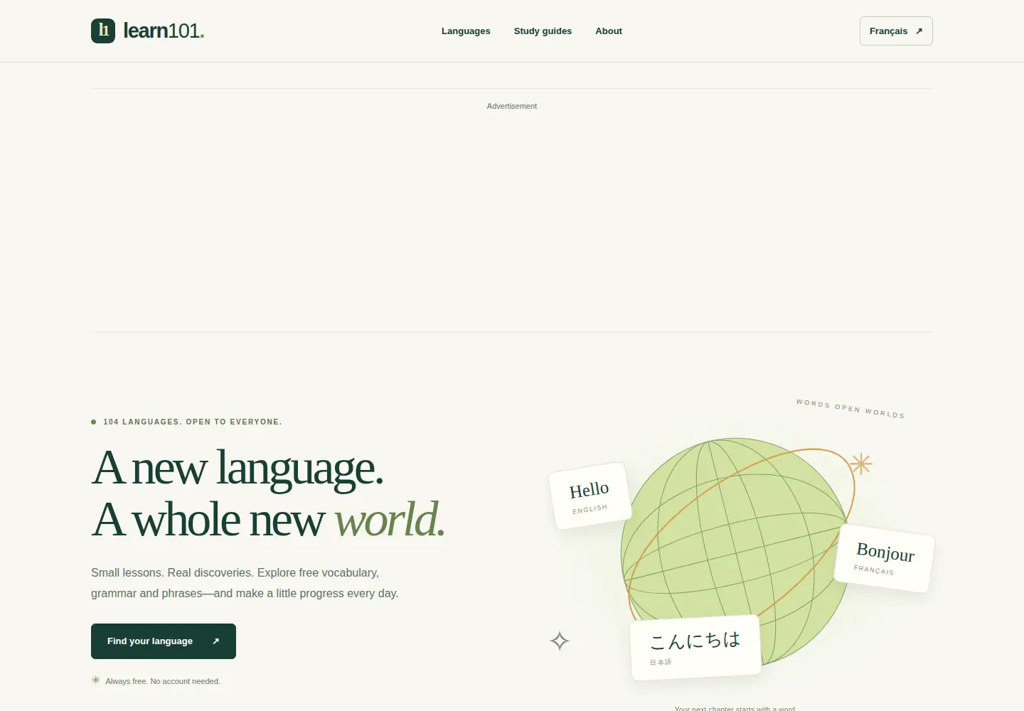 Screenshot of learn101.org