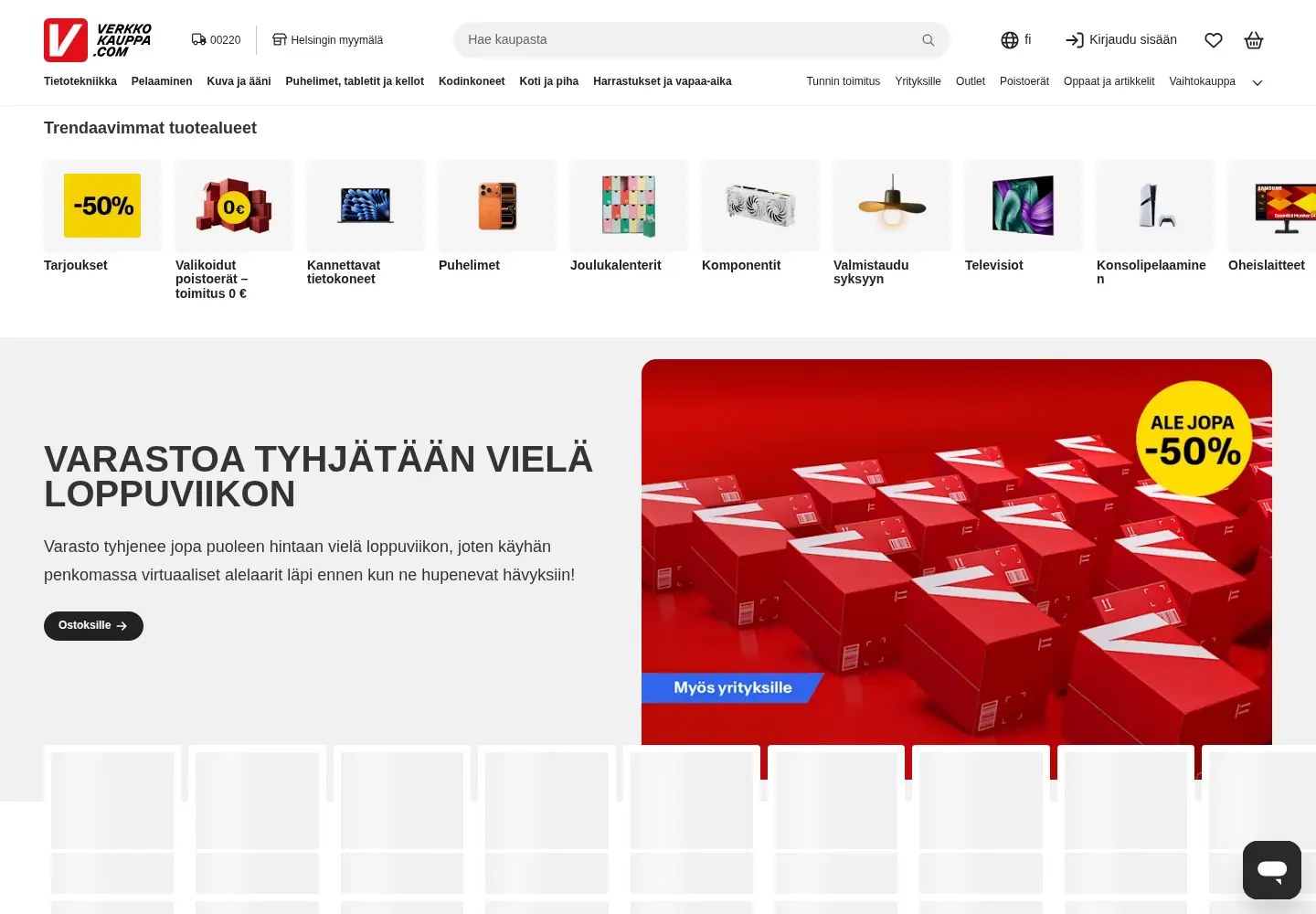 Screenshot of verkkokauppa.com