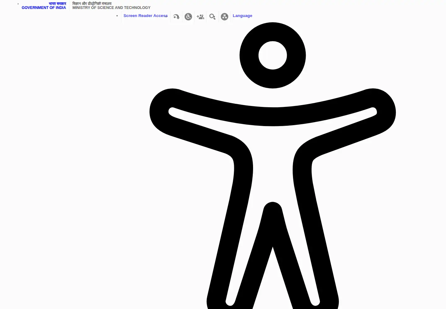 Screenshot of dst.gov.in