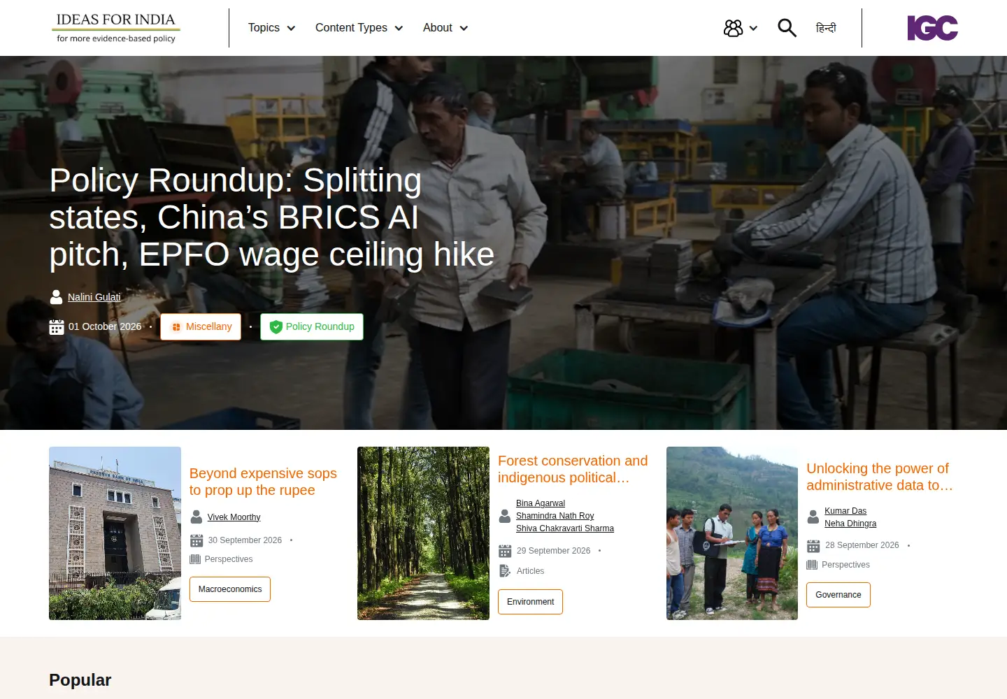 Captured homepage of ideasforindia.in in the current scan