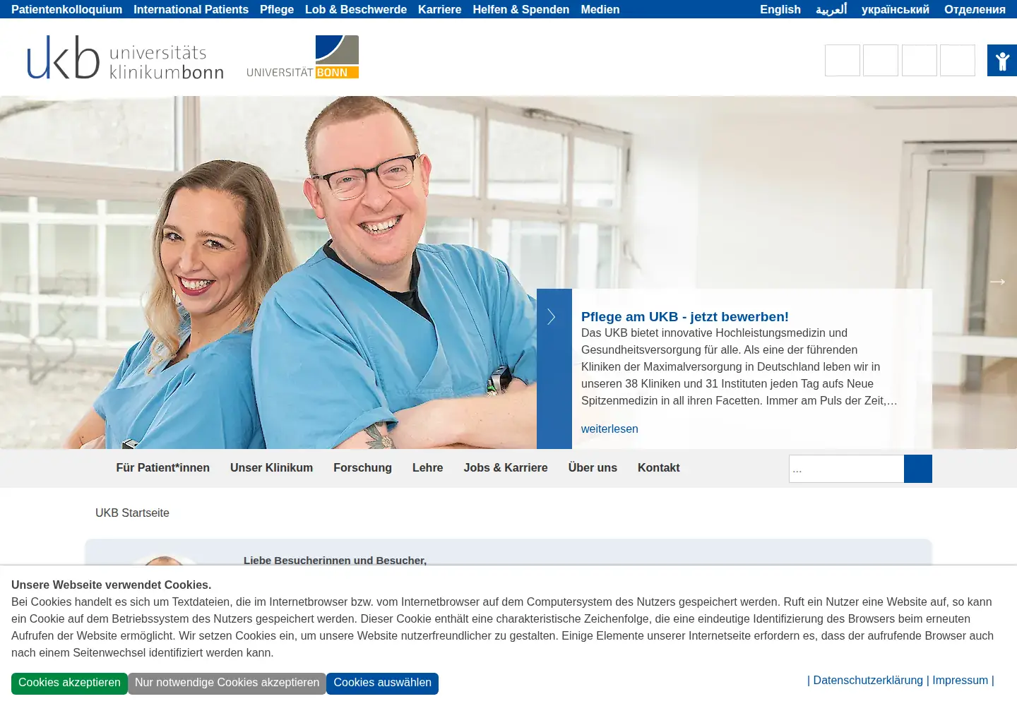 Screenshot of ukbonn.de