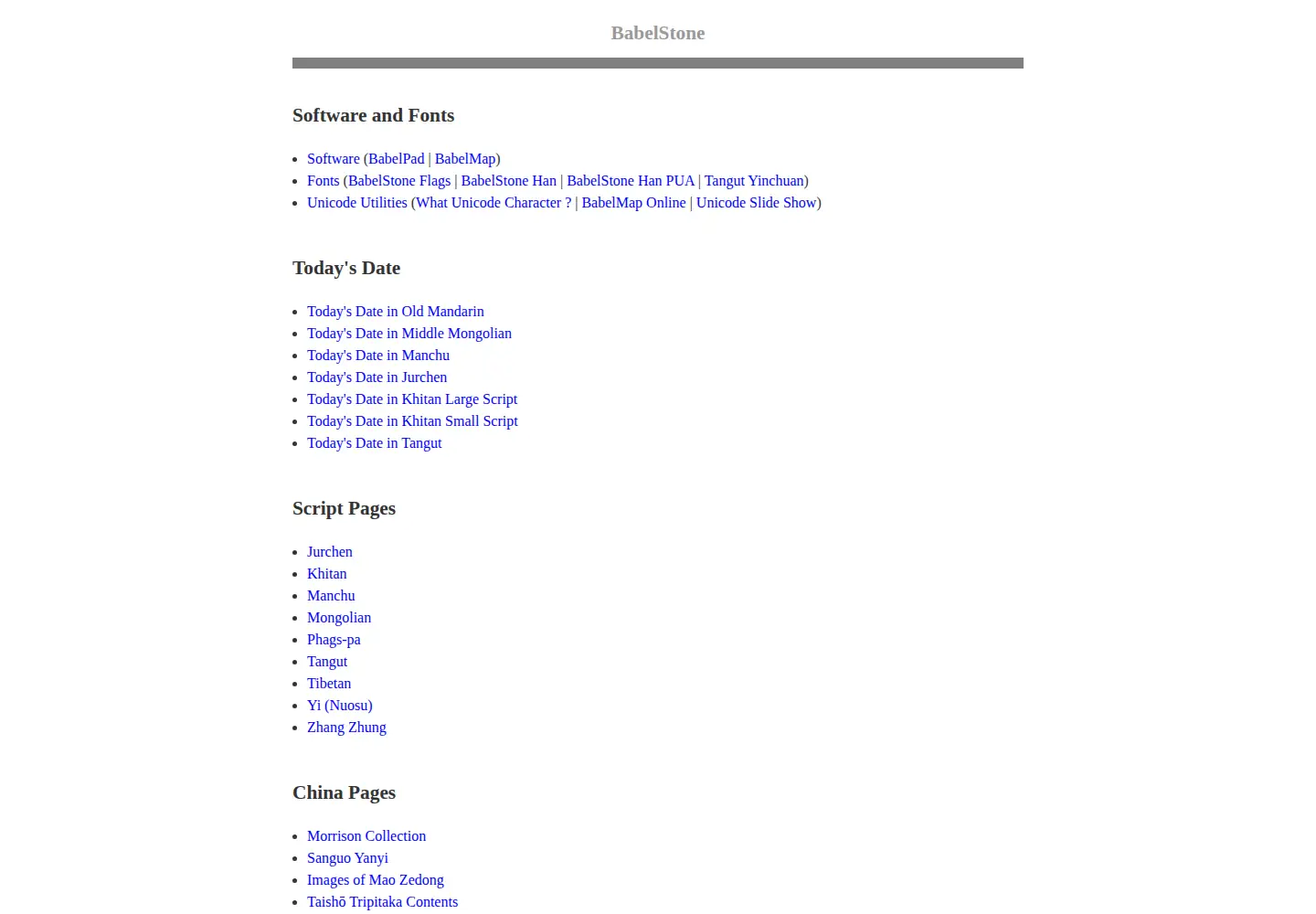 Screenshot of babelstone.co.uk