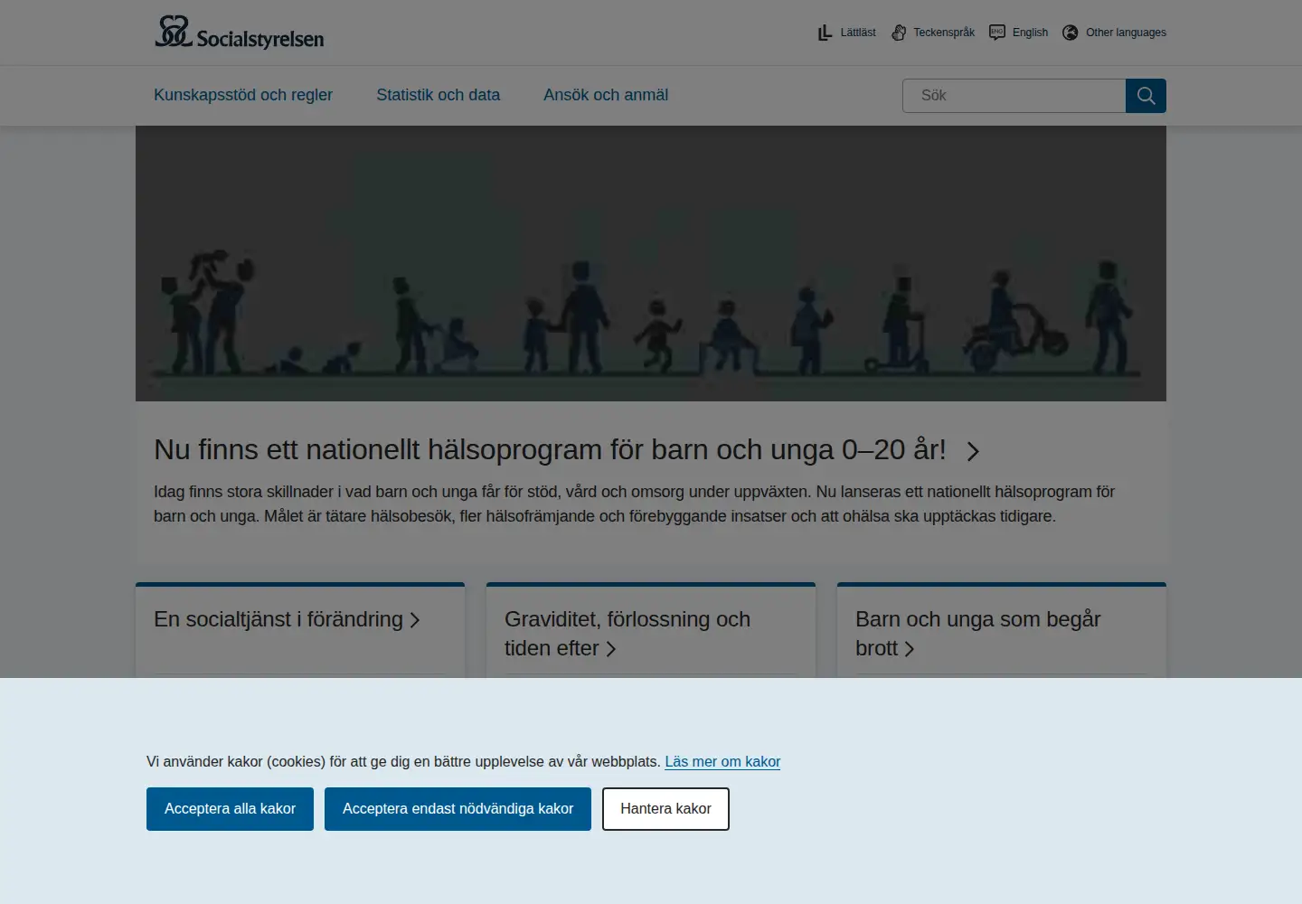 Screenshot of socialstyrelsen.se