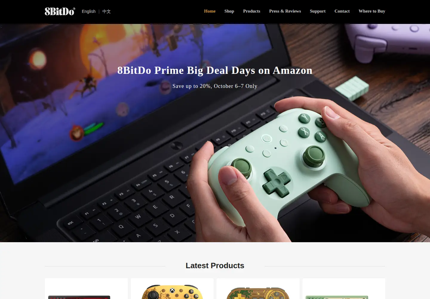 Screenshot of 8bitdo.com