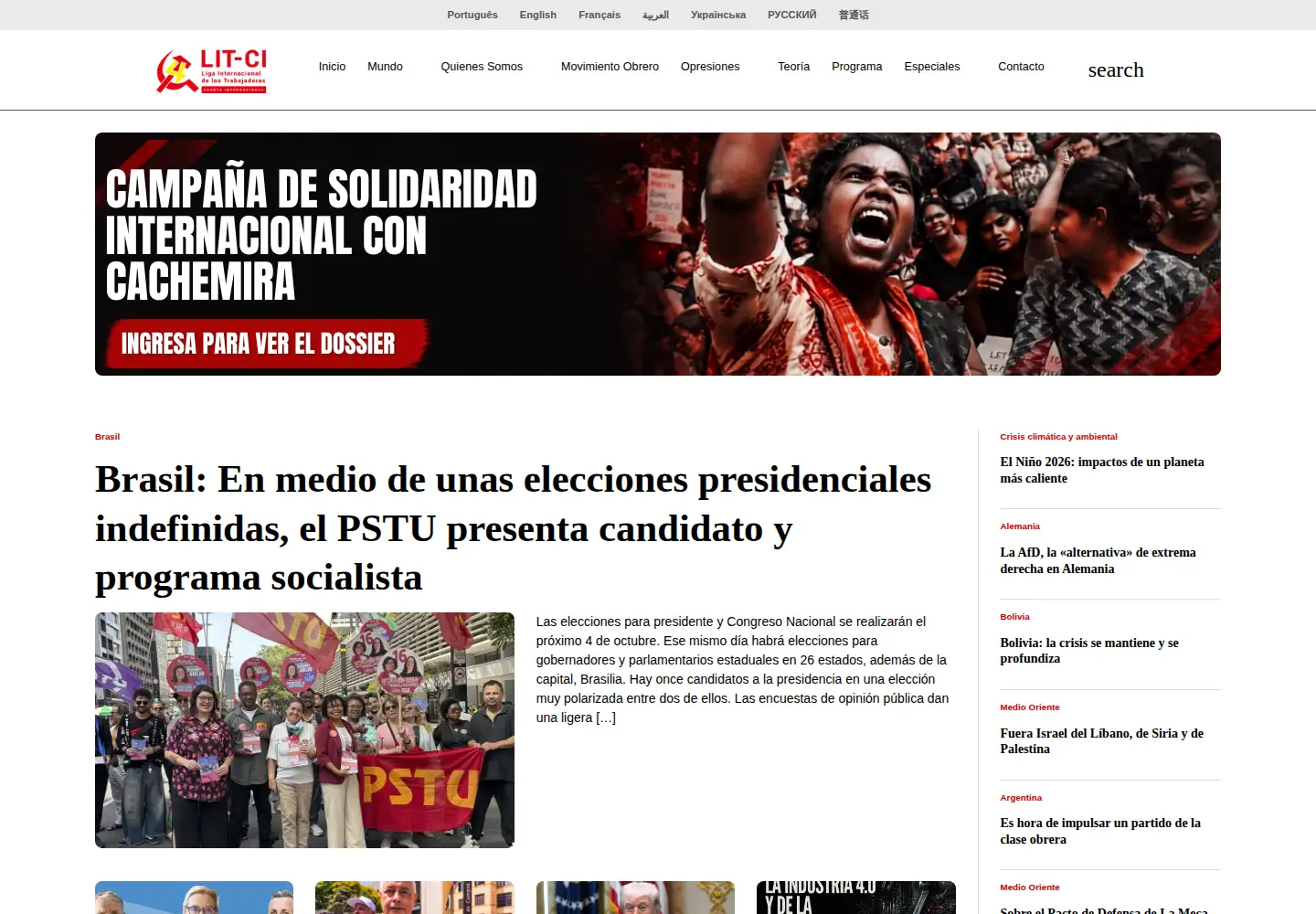 Screenshot of litci.org