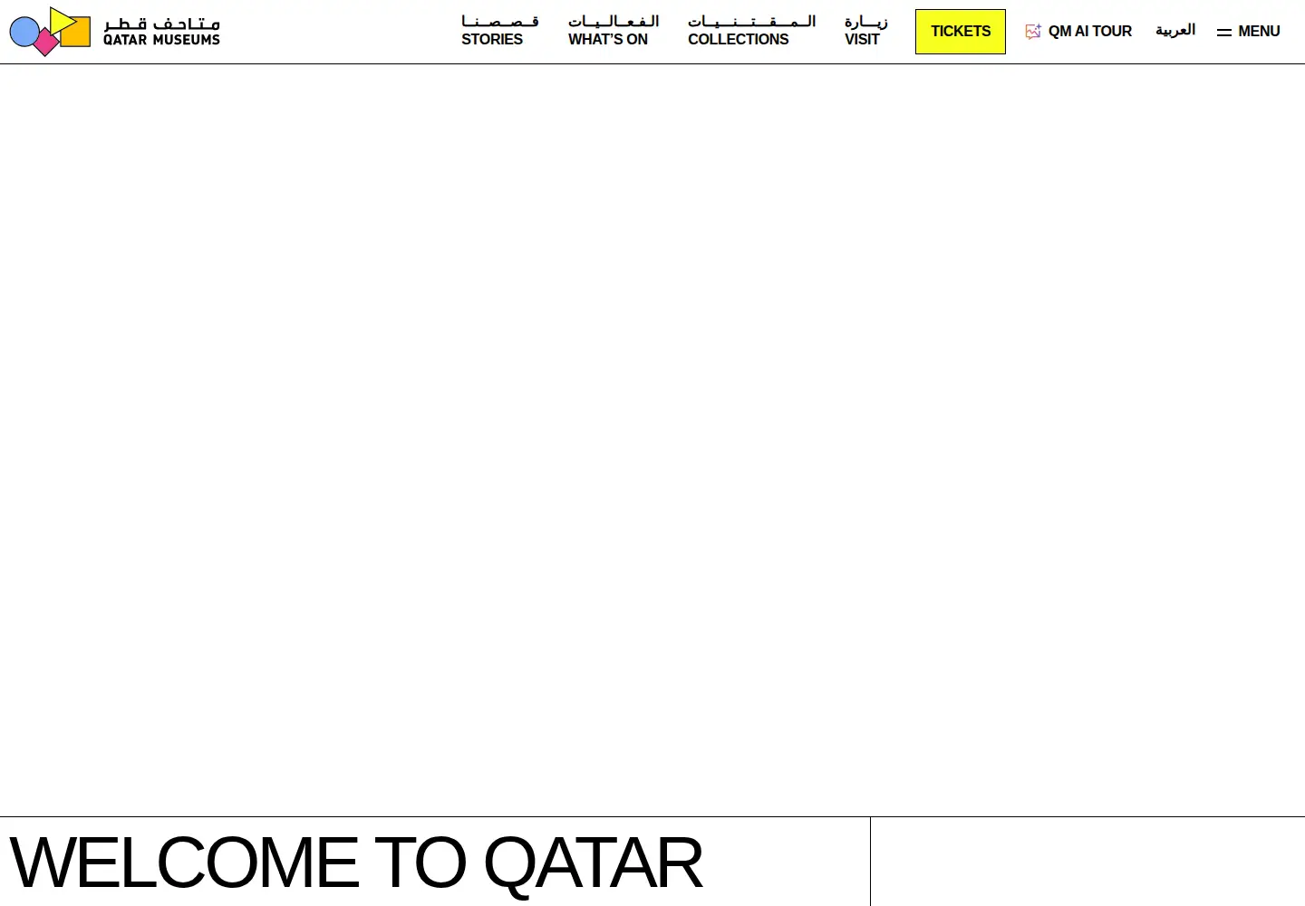 Screenshot of qm.org.qa
