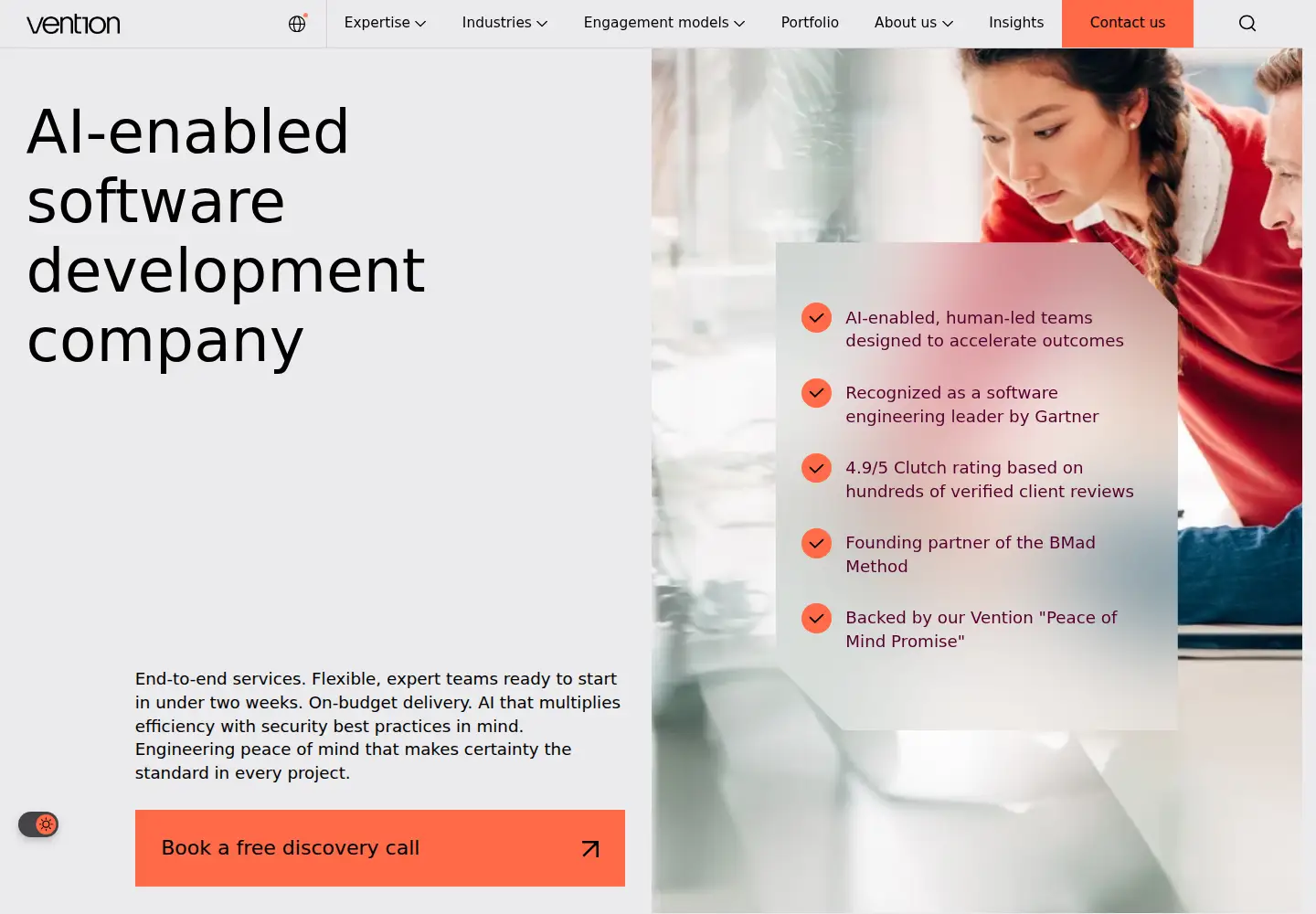 Screenshot of ventionteams.com