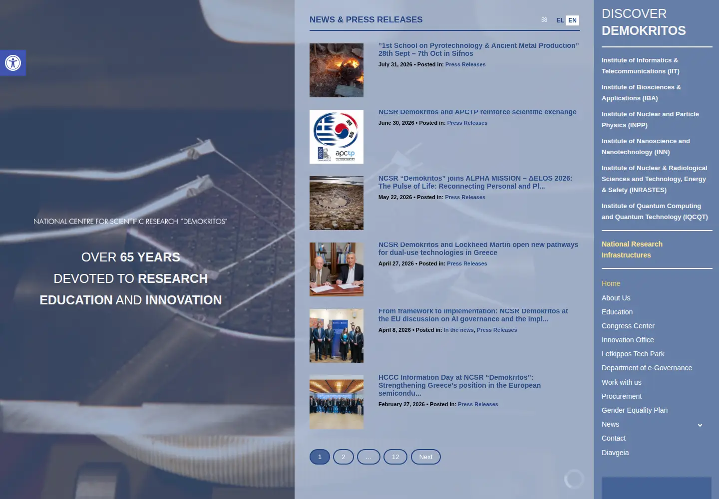 Screenshot of demokritos.gr
