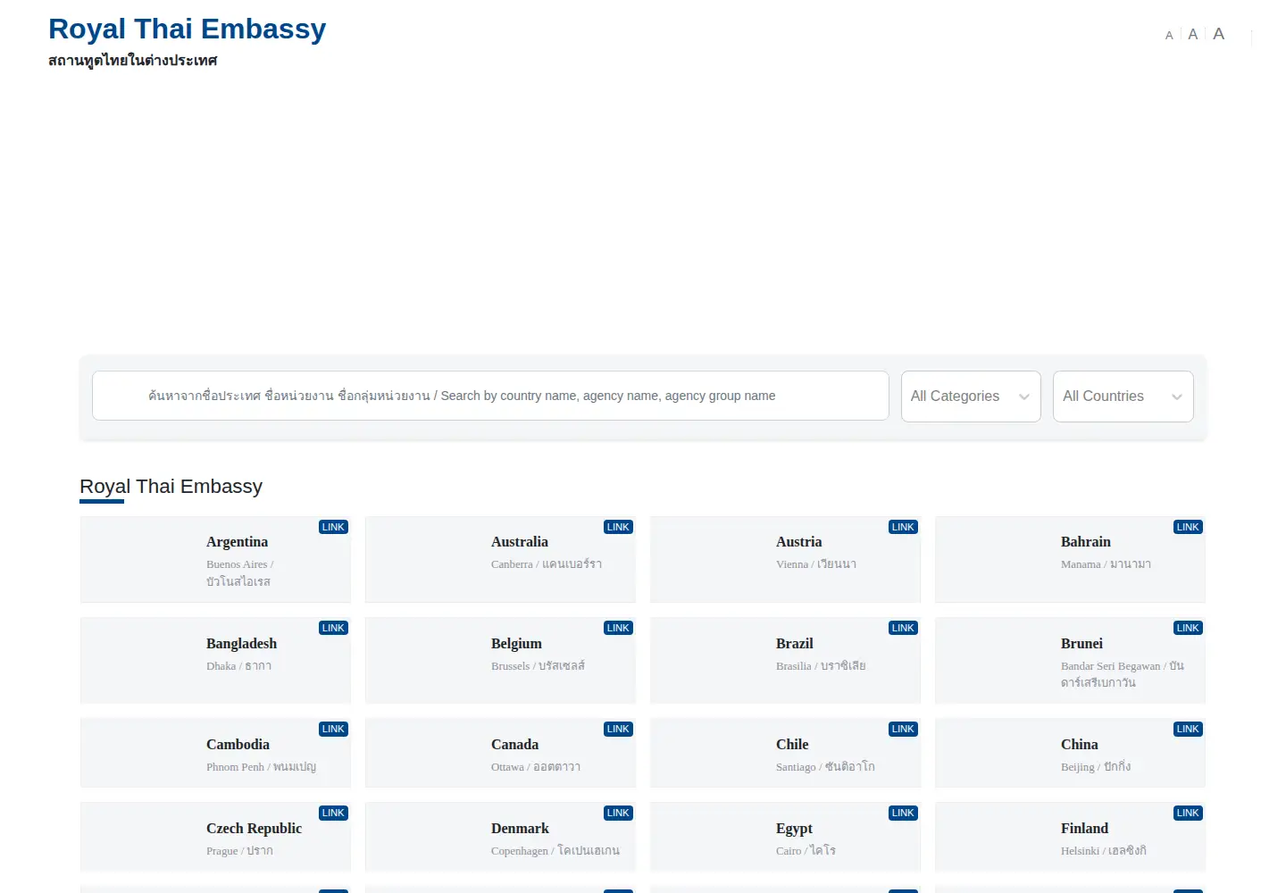 Screenshot of thaiembassy.org