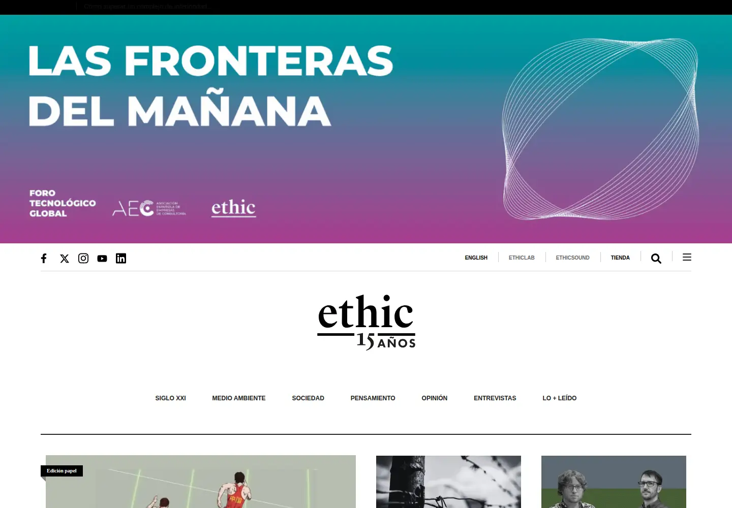 Screenshot of ethic.es