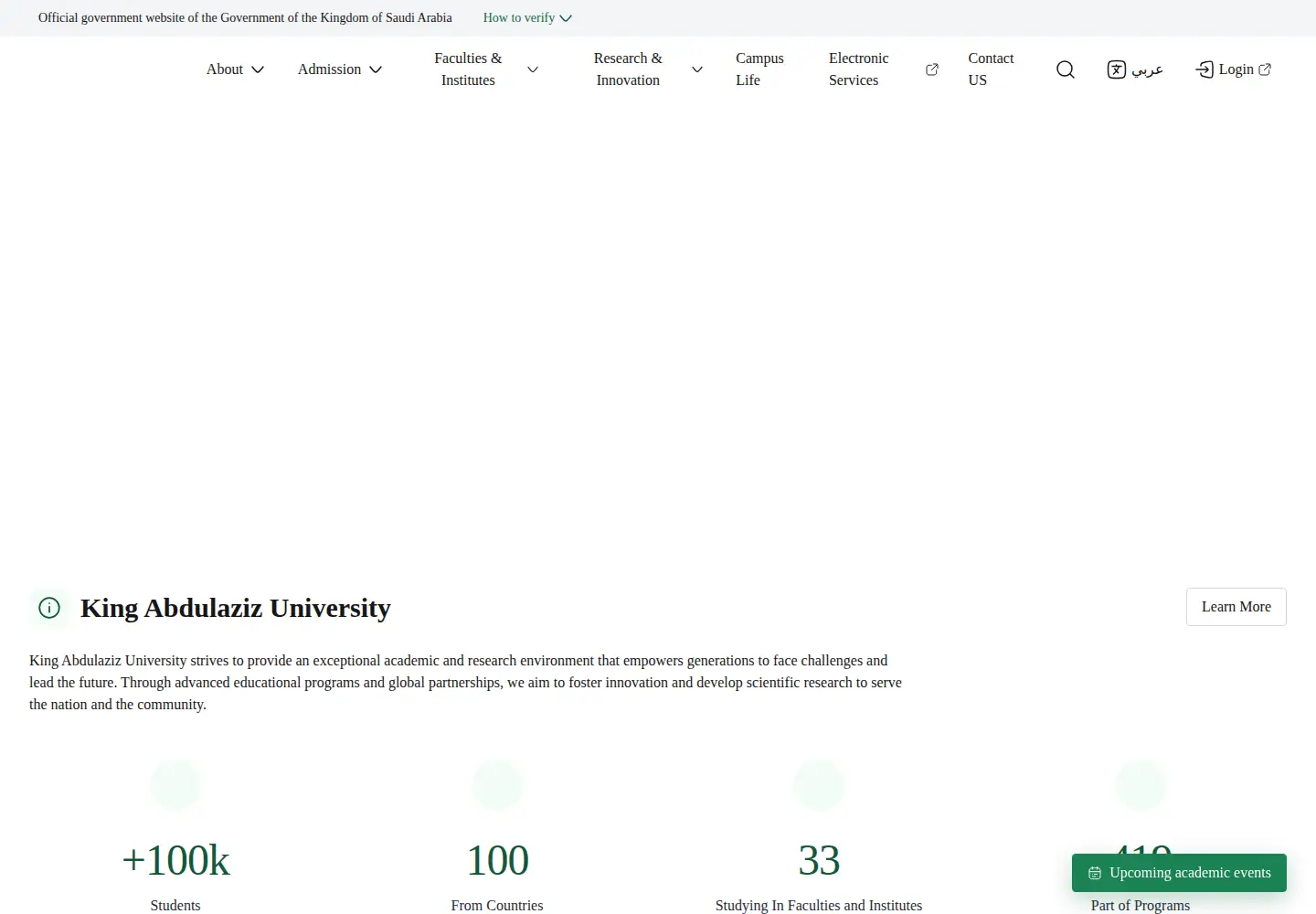 Screenshot of kau.edu.sa