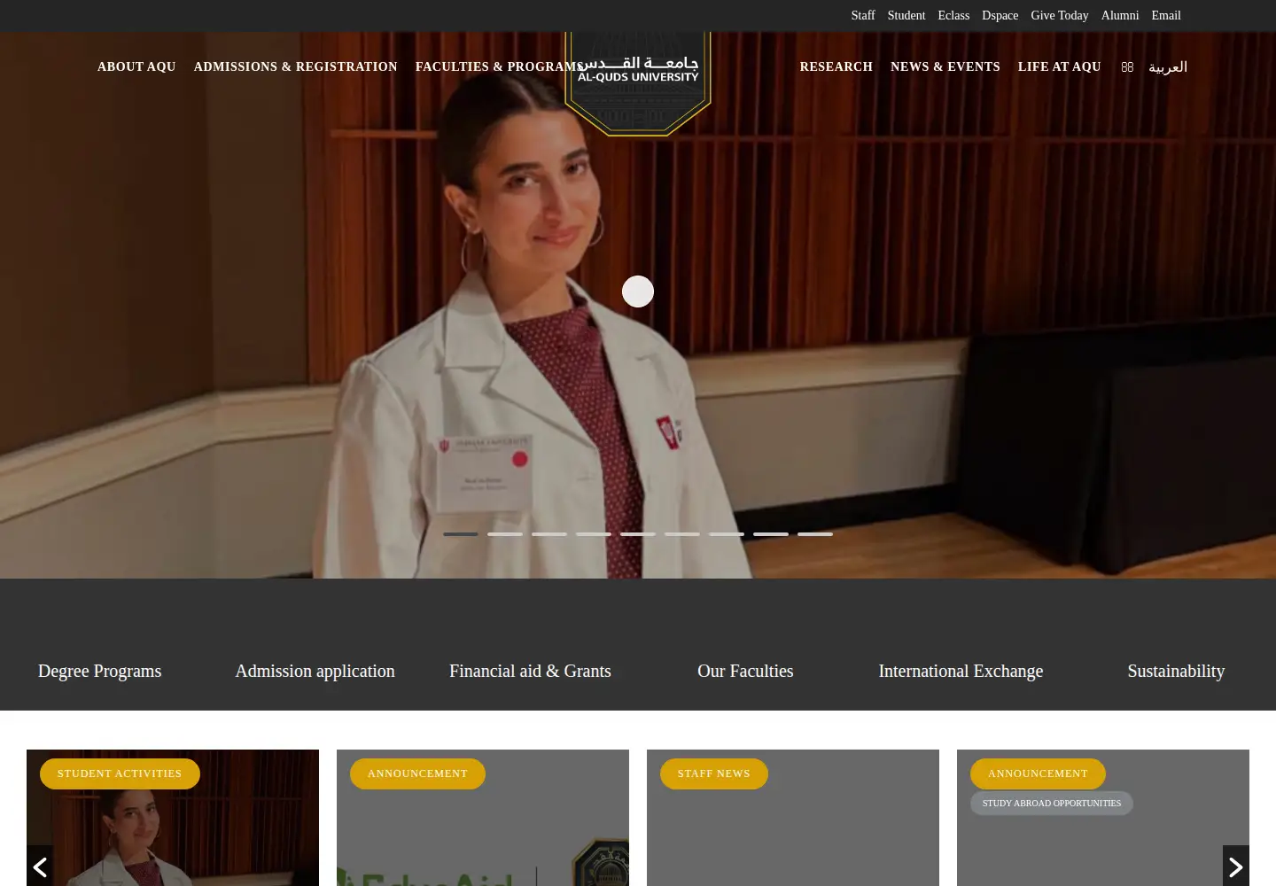 Screenshot of alquds.edu