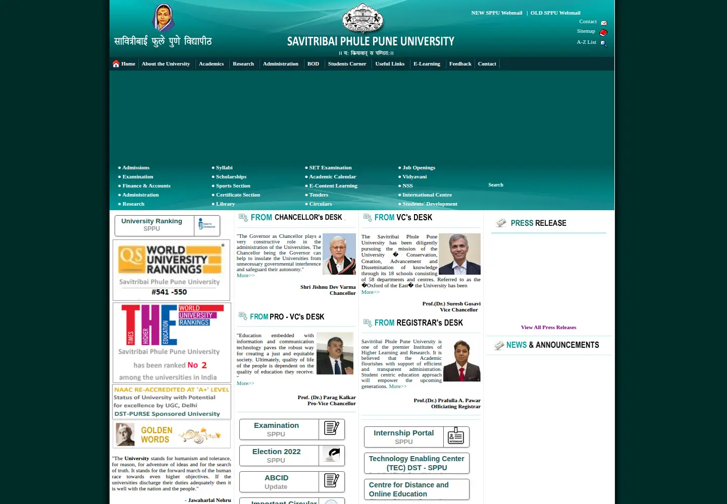 Screenshot of unipune.ac.in