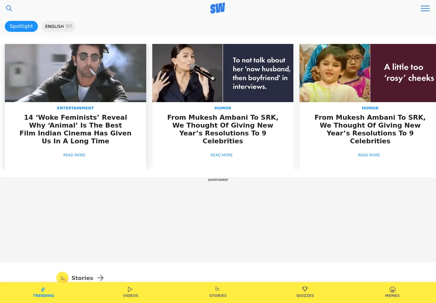 Screenshot of scoopwhoop.com
