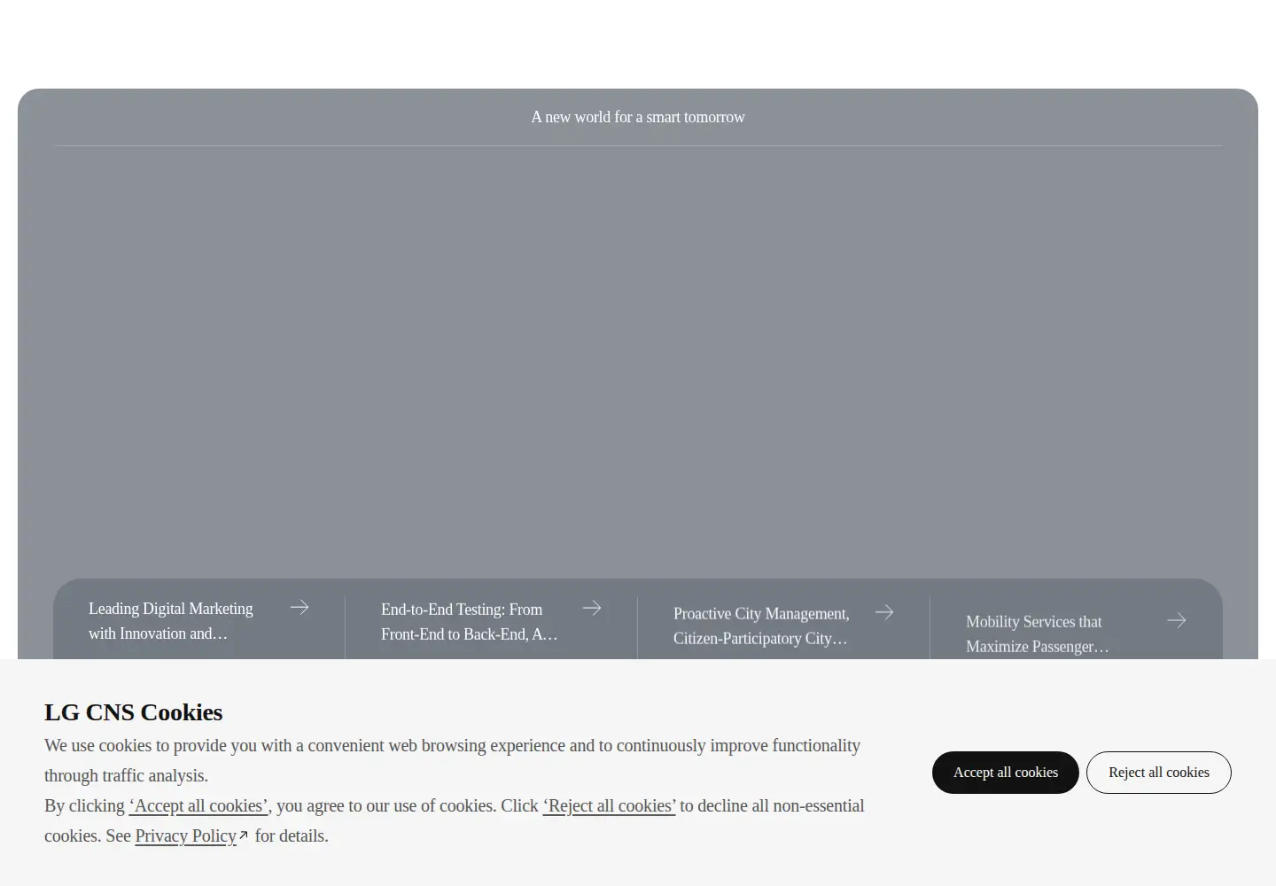 Screenshot of lgcns.com