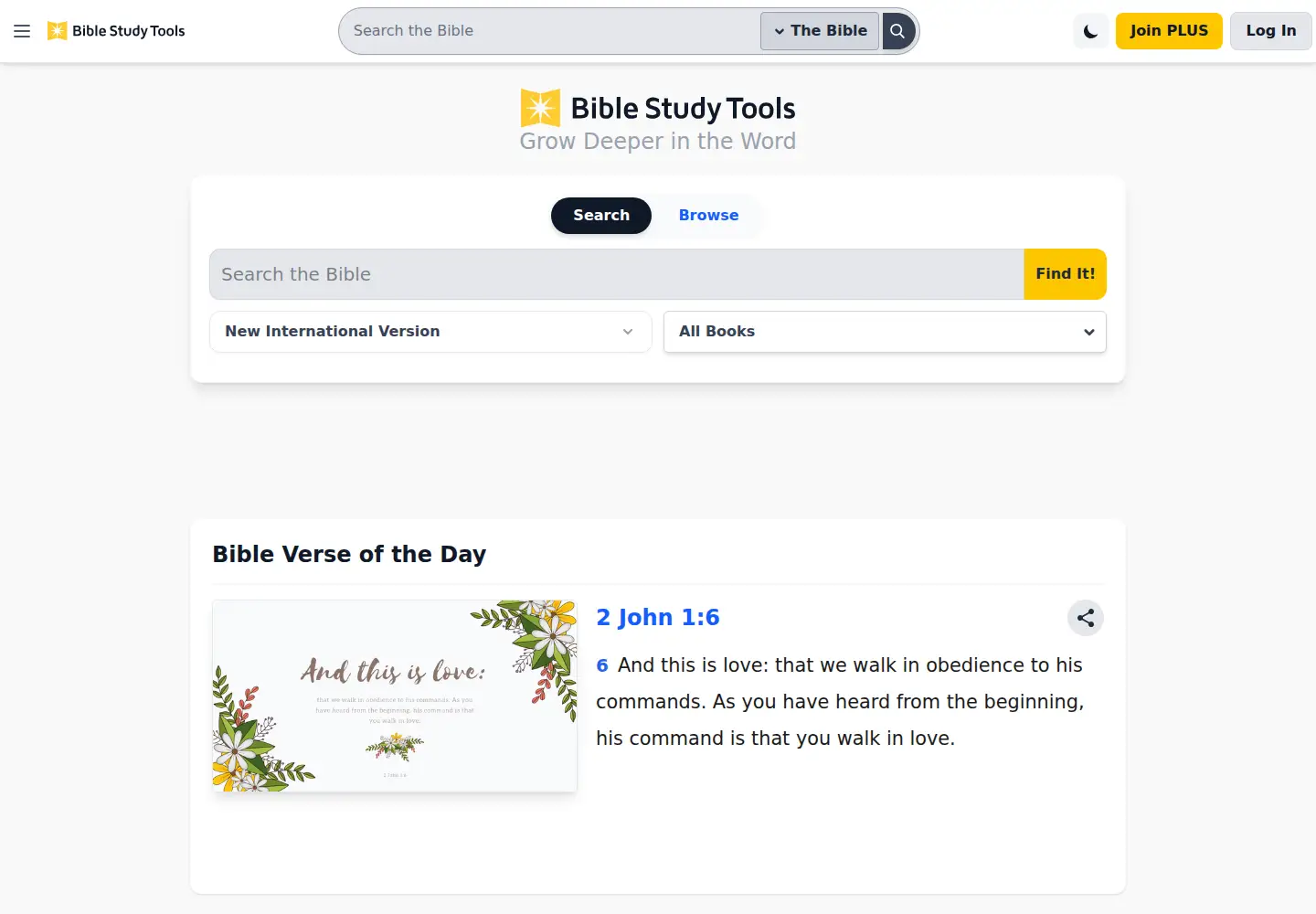 Screenshot of biblestudytools.com