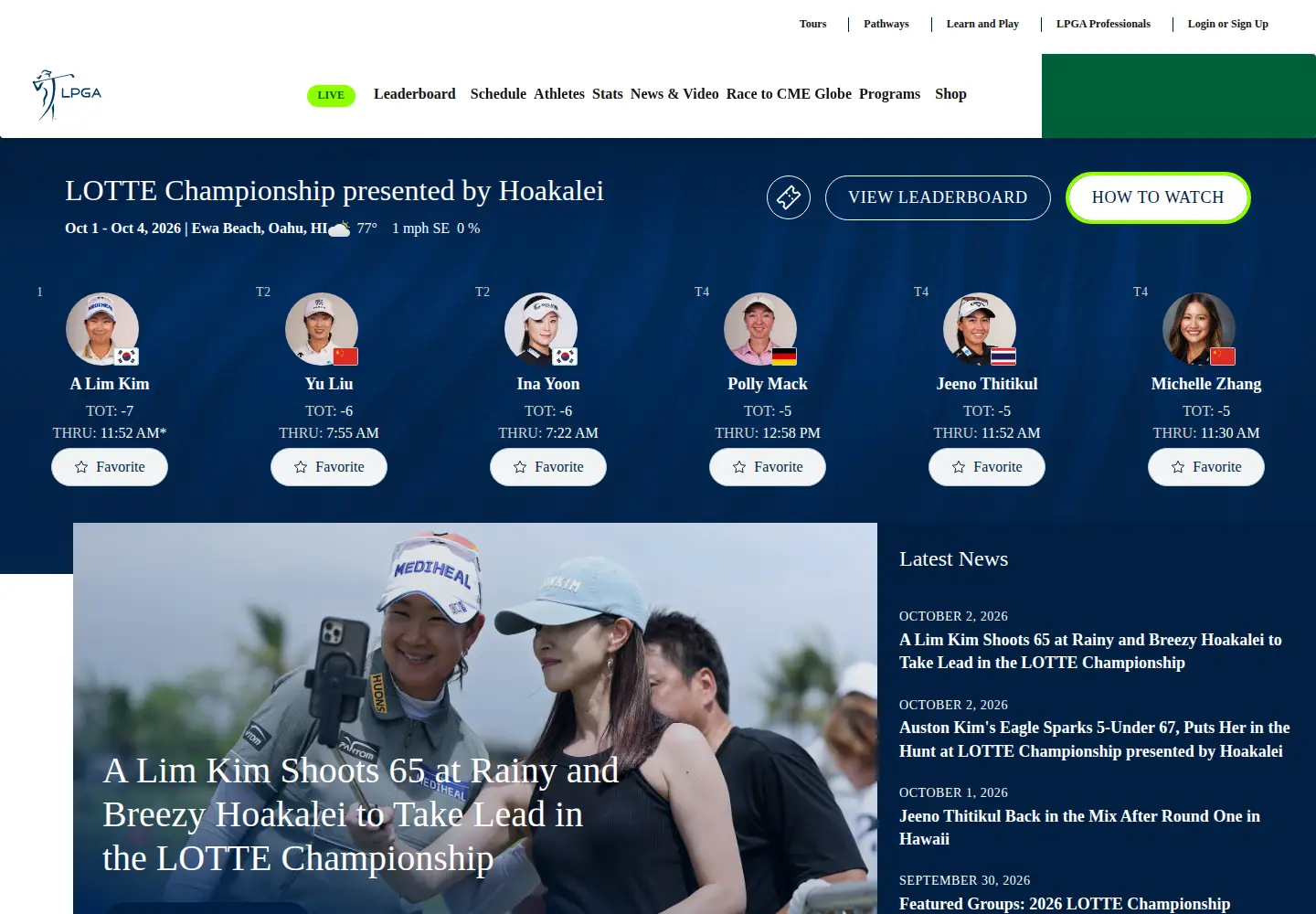 Screenshot of lpga.com
